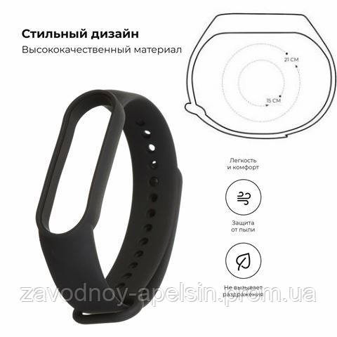 Ремешок фитнес трекера Xiaomi Mi Band 2 Одеса - фото 1