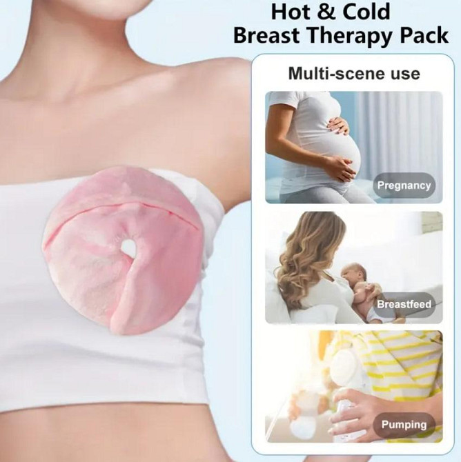 Гелевые термонакладки для груди Охлаждение/нагревание при лактации Киев - изображение 4