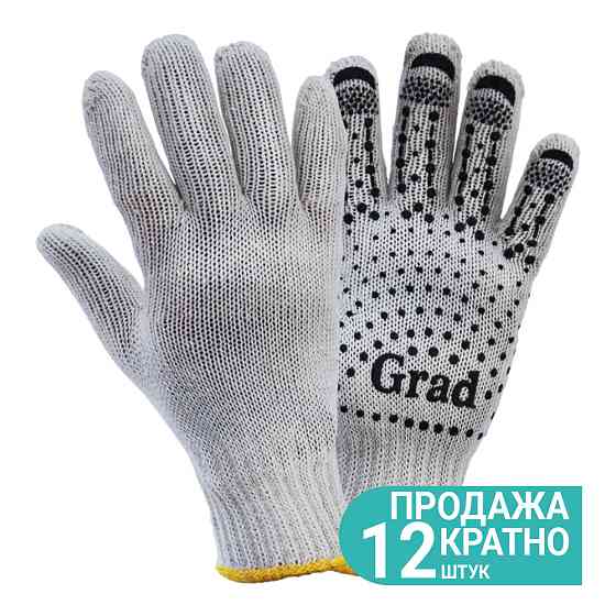 Трикотажные перчатки с точечным ПВХ покрытием р10 (белые) КРАТНО 12 парам GRAD (9442715) Ровно