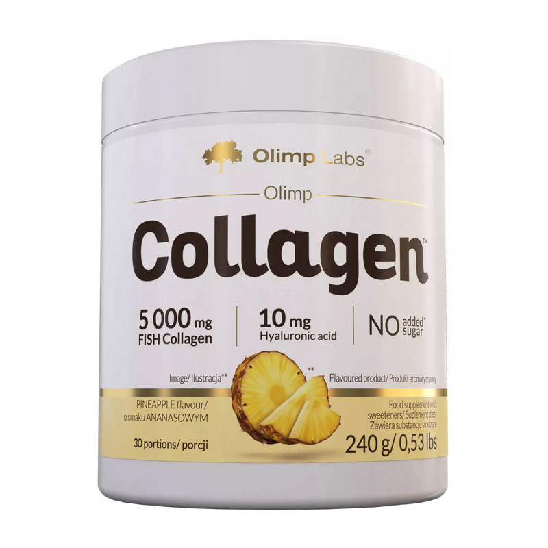 Collagen (240 g, watermelon) Луцьк - фото 1