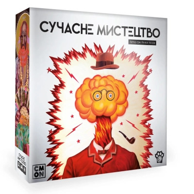 Настольная игра WoodCat Современное Искусство (Modern Art) (укр.) (W0044) Винница - изображение 1