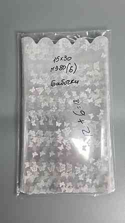 Пакет із малюнком для пакування подарунків (15*30) No380 (6) (ажурний) "Метелики" (100 шт.) Харків