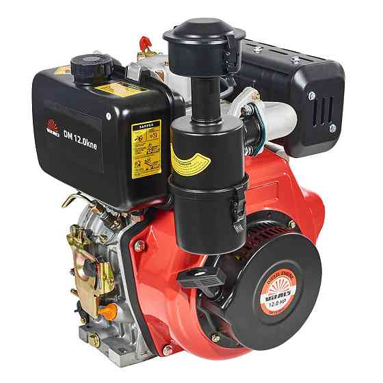 Двигатель дизельный Vitals DM 12.0kne Харьков