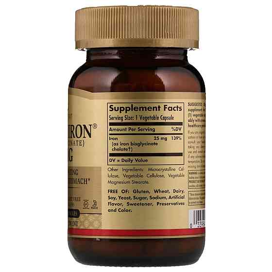 Залізо (Gentle Iron) 25 мг 180 капсул Київ