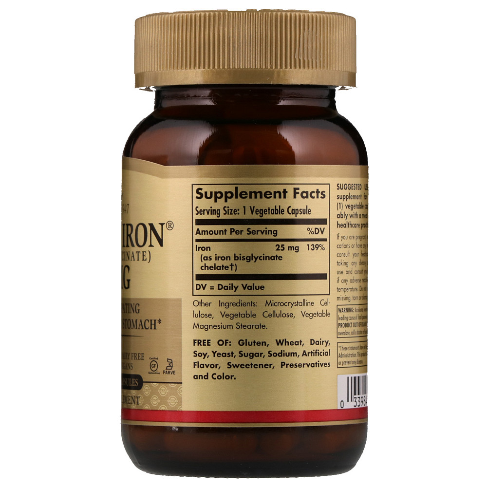 Залізо (Gentle Iron) 25 мг 180 капсул Київ - фото 2