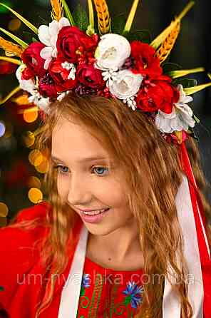 Віночок український вишневий сценічний зі стрічками Кривий Ріг