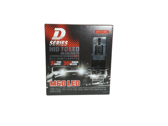 Комплект світлодіодних ламп Sanvi D2S (P32d-2) Compact Canbus 6000k 20000Lm 12V Харків