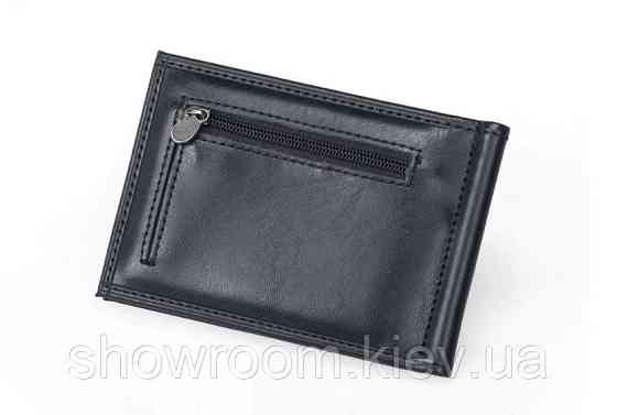 Мужской кожаный зажим для денег на магните Leather Collection (2770) Киев