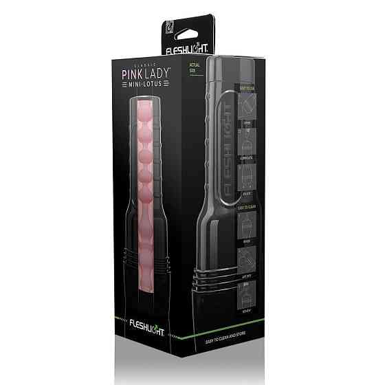 Мастурбатор-вагіна Fleshlight Pink Lady Mini-Lotus Нова текстура Sex Aura Київ