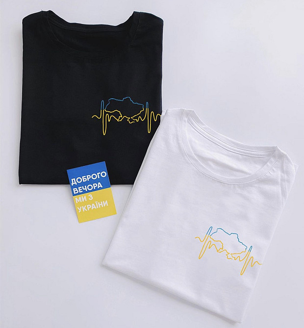 Парні патріотичні футболки для хлопця та дівчини з контурною картою України в серецебитті Чернівці - фото 1