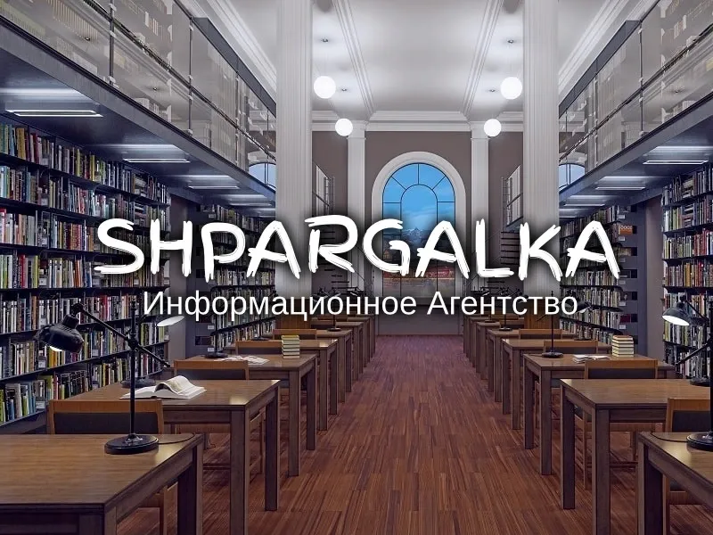 ​Перевірка бакалаврської роботи на академічну доброчесність Дніпро - фото 1