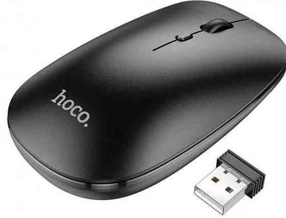 Беспроводная комютерная Миша : HOCO GM15+BT Black. Киев