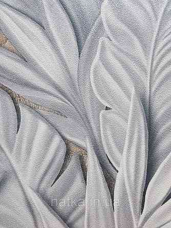 Шпалери метрові вінілові на флізеліні Sintra Vila листя гілки сірі бірюзові на коричневому 533444 Київ