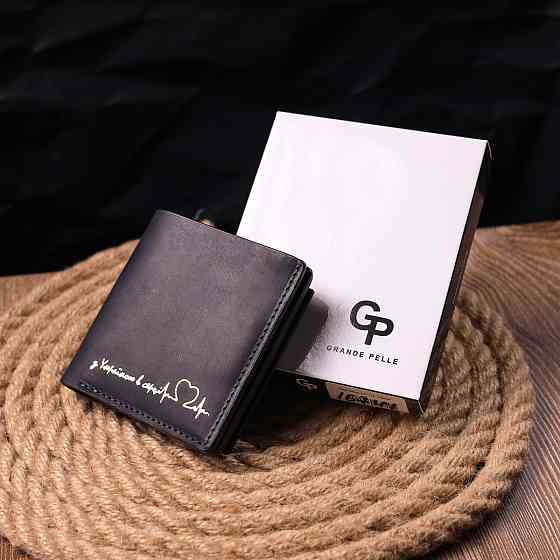 Чоловічий шкіряний гаманець із монетницею Серце Чорний (GRANDE PELLE) Київ