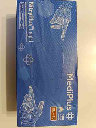 Нітрилові рукавички MediPlus нестерильні, неопудрені оглядові — 100 шт/уп, одноразові медичні (Розмір L) XL Харків