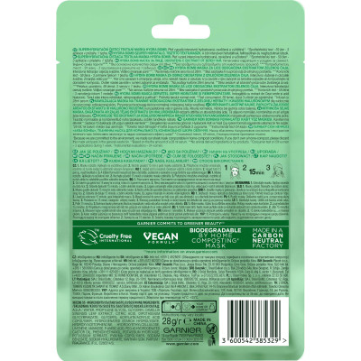 Маска для лица Garnier Skin Naturals Тканевая Увлажнение и Свежесть 32 г (3600541944640) Винница - изображение 2