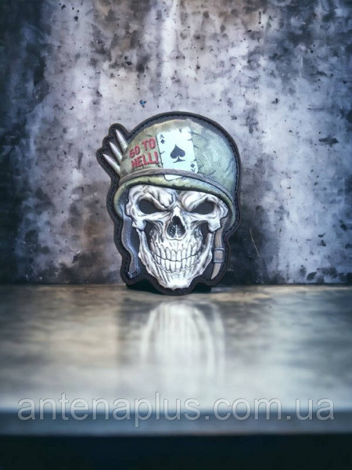 “Skull.Go to hell” шеврон / патч Киев - изображение 4