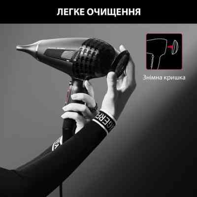 Фен Rowenta CV888LF0 Вінниця