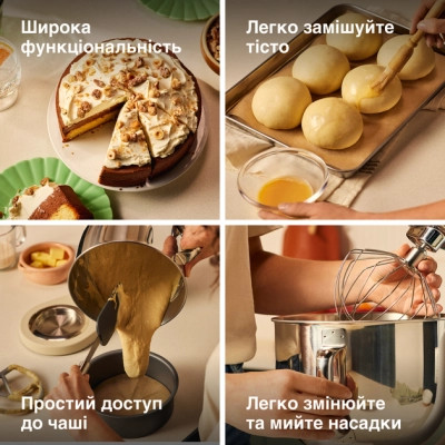 Кухонный комбайн Kenwood KMX 751 AWH (KMX751AWH) Винница - изображение 10