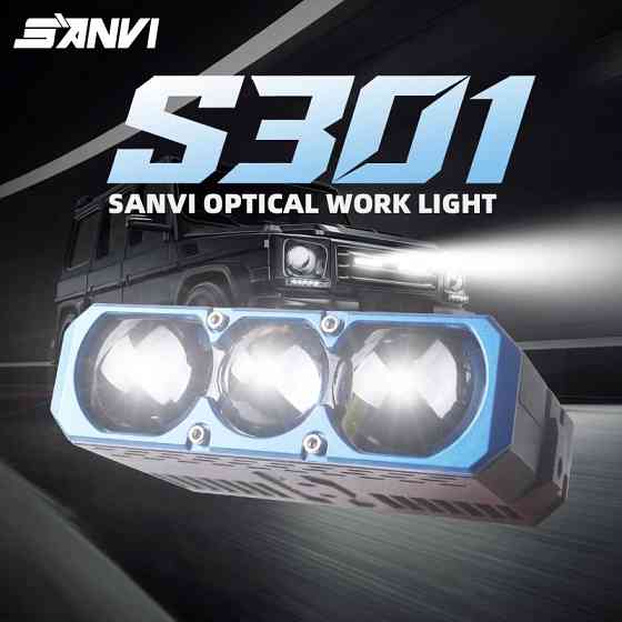 Протитуманні лінзи Sanvi Bi-LED S301 9-16V 68/90w 5500k Харків