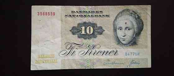 Denmark Данія — 10 Kroner 1972 Полтава