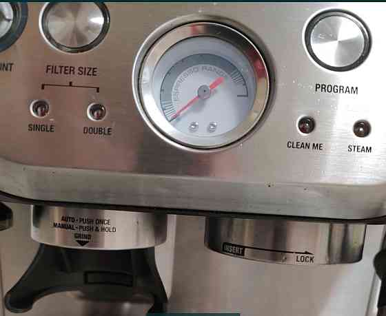 Професійна Кавомашина Київ