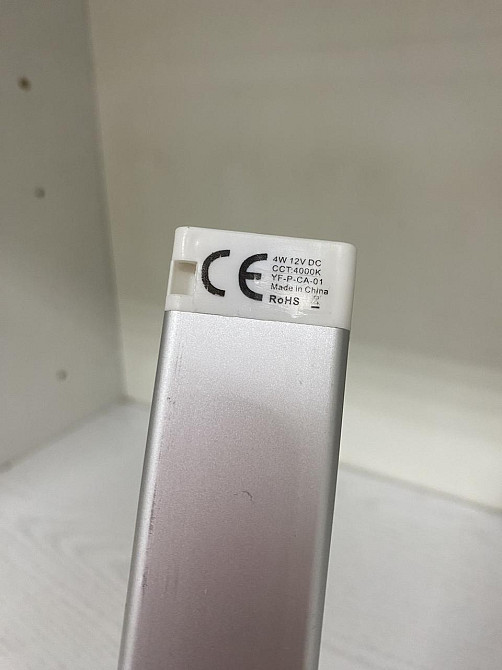 Б/У LED-светильники LAMPAOUS 3×4 Вт 4000K 960 лм, сенсор руки, диммер 10–100%, IP44, комплект 3 шт Киев - изображение 6