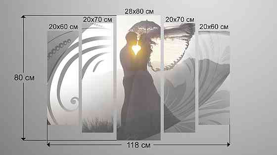 Модульна картина Пара Абстракція Art-137_5 Київ