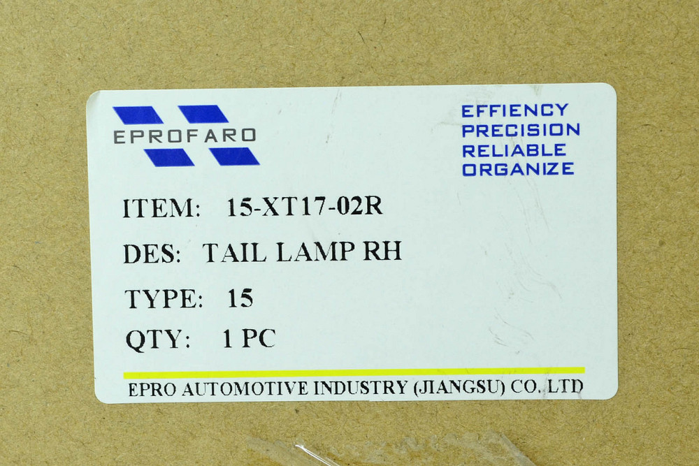 Фонарь Nissan X-Trail 3 Т32 (2017-наше время) рестайлинг LED внешний правый Мукачево - изображение 5