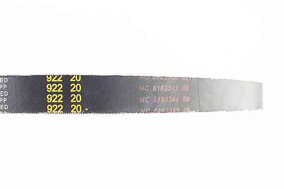 Ремінь 922х20 Київ