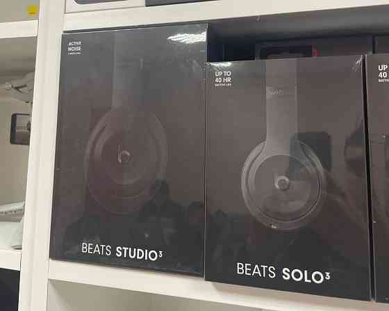 Новые Beats by Dr.Dre Solo 3 Studio .Бездротові навушники Киев