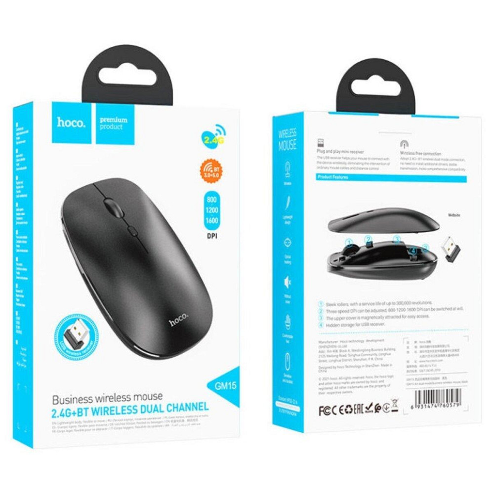 Миша бездротова Hoco GM15 Art dual-mode business mouse, колір чорний 6931474760579 Одеса - фото 6