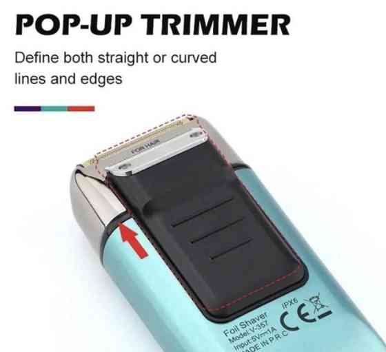 Електробритва VGR V-357, зелена Винница