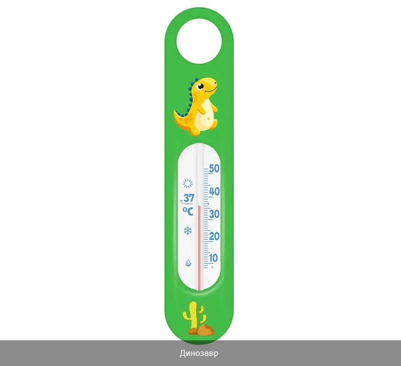 Термометр для воды В-2 Днепр - изображение 2