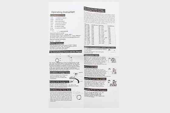 Велокомп'ютер 15-функцій, дротовий, чорний (без батарейок) Київ