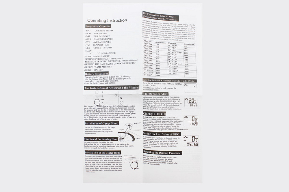 Велокомп'ютер 15-функцій, дротовий, чорний (без батарейок) Київ - фото 3