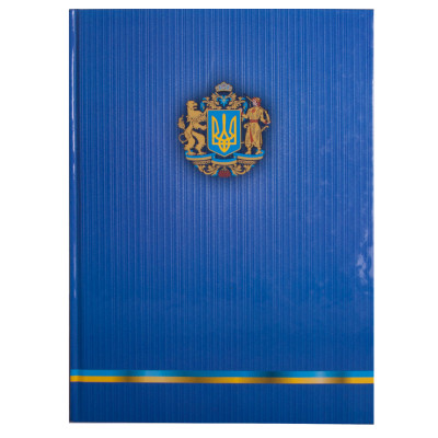 Канцелярська книга Buromax А4 UKRAINE, 96 аркушів, клітинка (BM.2400-38) Вінниця - фото 2