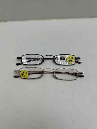 Окуляри для зору Eyeguard 26311 Луцьк