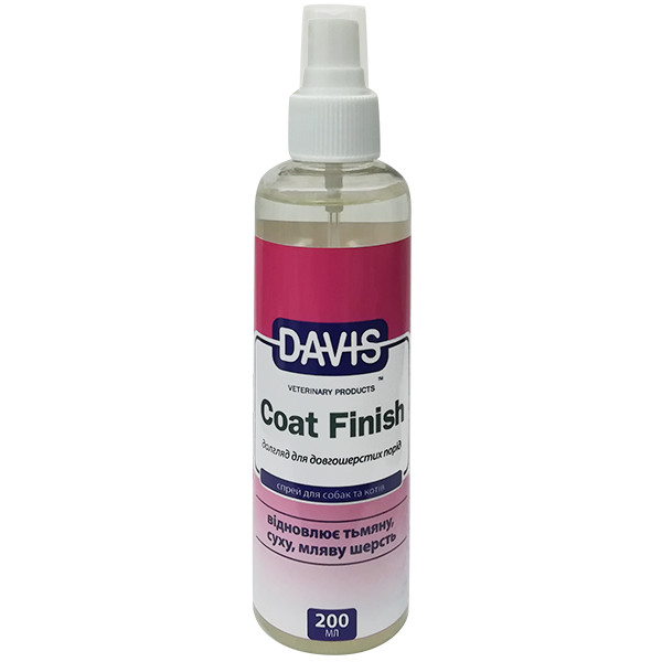 Davis Coat Finish ДЭВИС КОУТ ФИНИШ средство для восстановления шерсти у собак и котов, спрей Киев - изображение 1