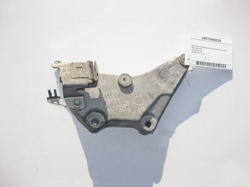 Mercedes-Benz  A6510940039 Кронштейн повітропроводу дросельної заслінки для двигуна OM651 R4 2.2 cdi C-Class W204 E-Class W212 C207 S-Class W221 Одесса - изображение 2
