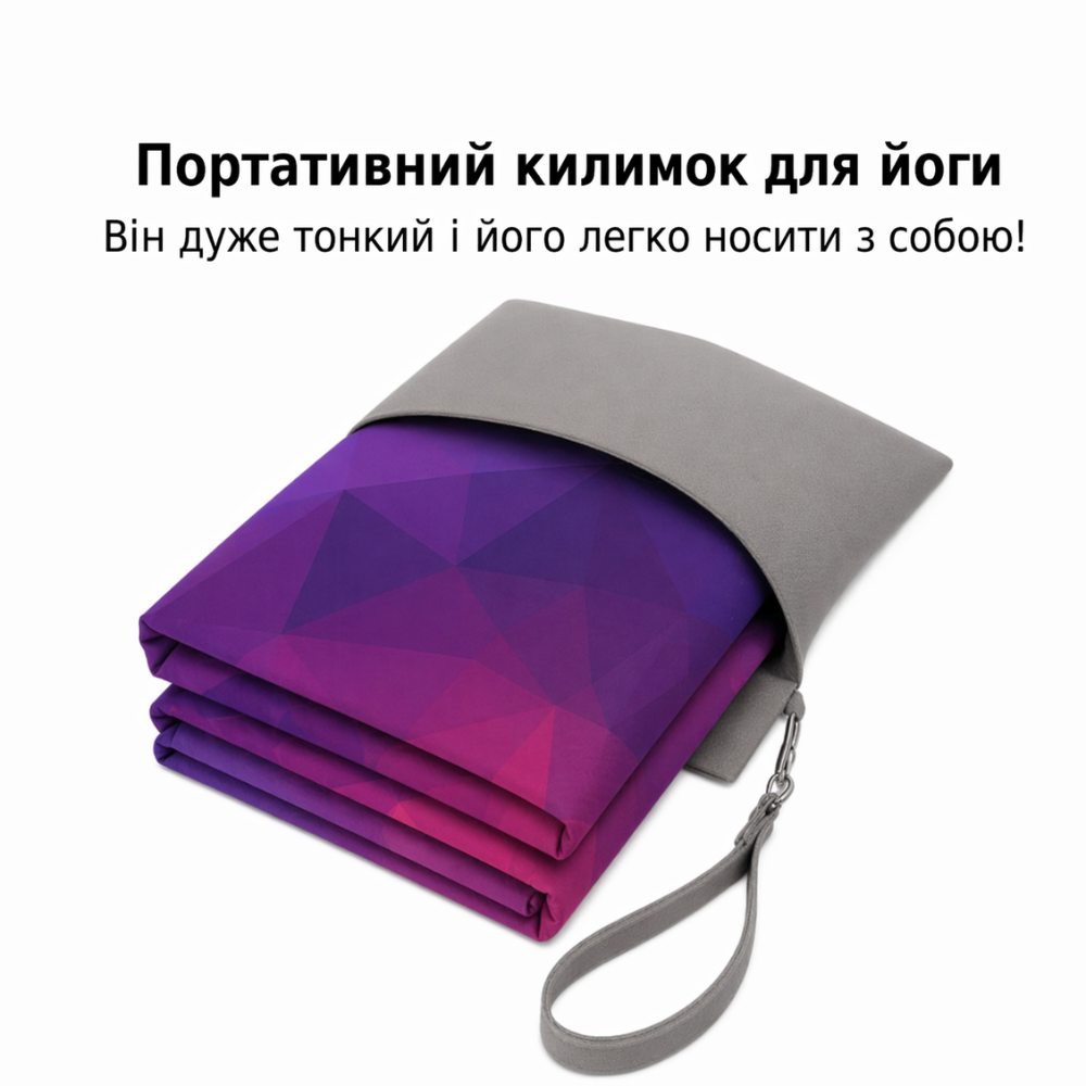 Коврик для йоги и фитнеса, складной мягкий коврик из каучука и замши спортивный каремат с сумкой для переноски 3D-принт Каменец-Подольский - изображение 2