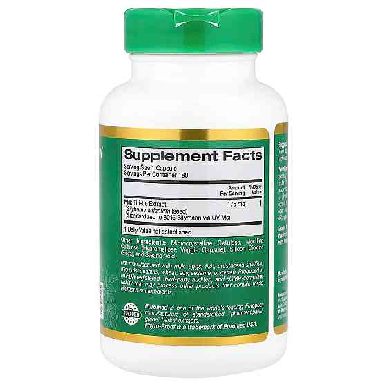 Екстракт розторопші California Gold Nutrition Milk Thistle Extract, EuroHerbs, European Quality, 175 mg, 180 Veggie Capsules Луцьк