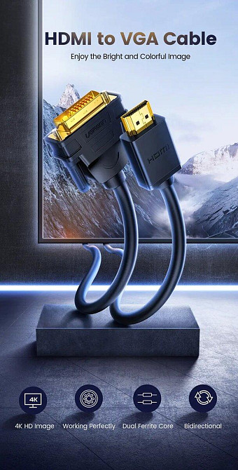 Відеоадаптер відео перехідник адаптер UGREEN HD106 HDMI - DVI Cable 2m, колір чорний UGR-10135 Одеса - фото 7