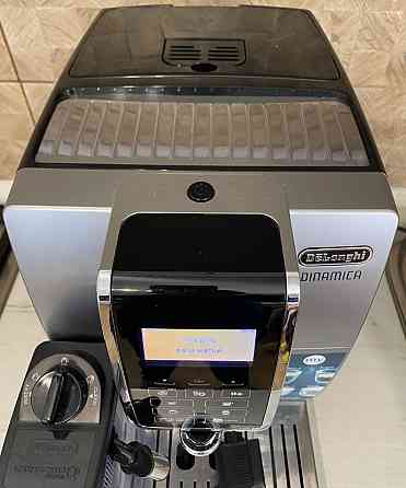Кофемашина Delonghi Dinamica Cappuccino Ecam Київ
