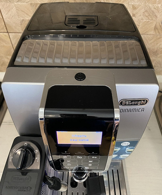 Кофемашина Delonghi Dinamica Cappuccino Ecam Київ - фото 1