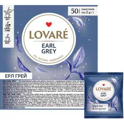 Чай Lovare Earl Grey 50х2 г (lv.75442) Вінниця
