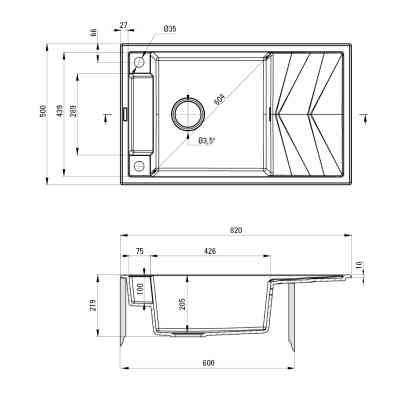 Мийка кухонна Deante Magnetic (ZRM S113) Вінниця