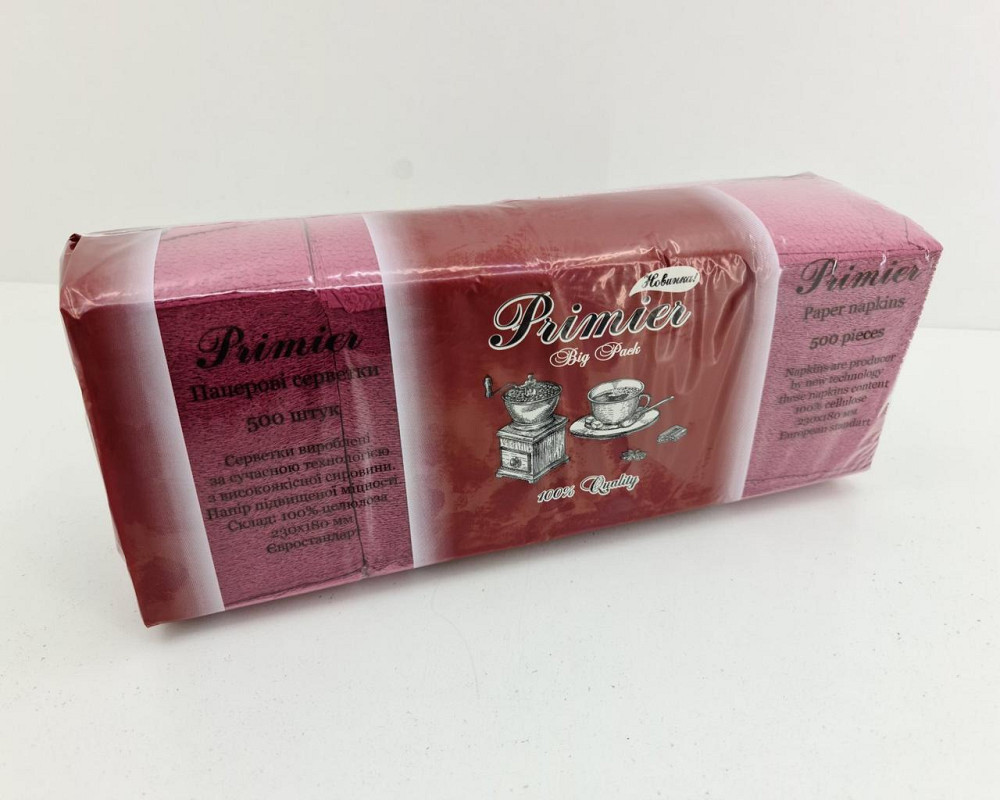Серветка Primier 23*18 чорн/бордо big pack (4*125) л (один шар) (1 пачка) Харків - фото 9