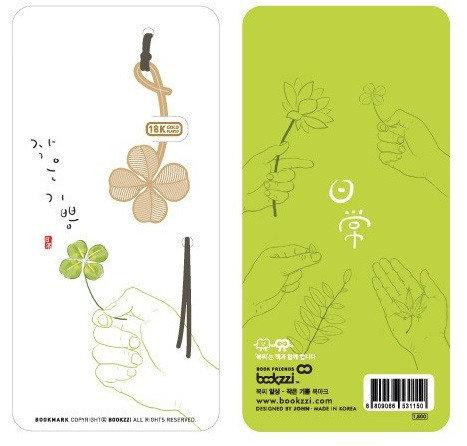 Закладка для книги Клевер Киев - изображение 4