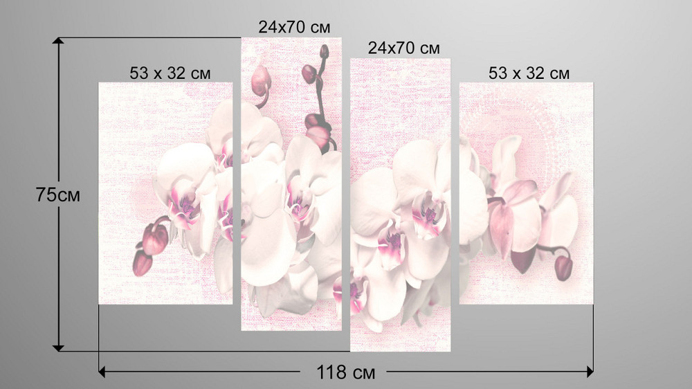 Модульна картина Абстракція Орхідея Art-160_4 Київ - фото 3